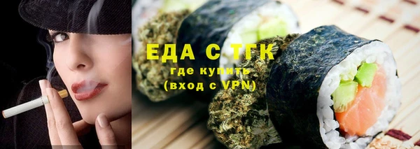 дурь Нея