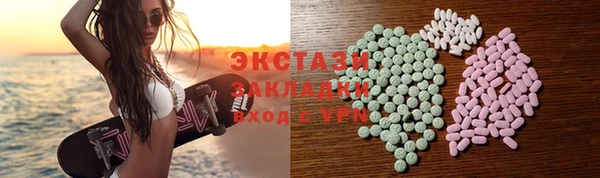 2c-b Нефтекумск