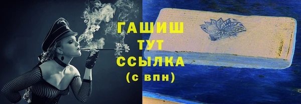 дурь Нея