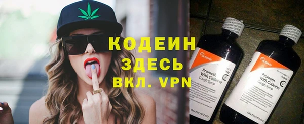 спайс Нефтегорск