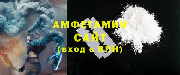 2c-b Нефтекумск