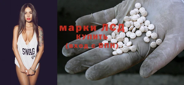 2c-b Нефтекумск
