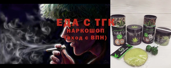 2c-b Нефтекумск