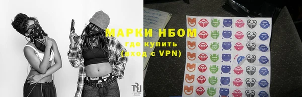 дурь Нея