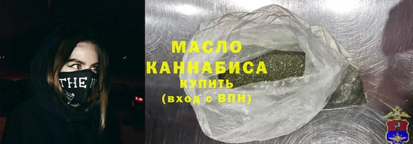 меф VHQ Анжеро-Судженск
