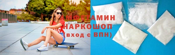 метадон Анива