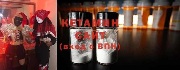 не бодяженный Одинцово