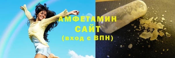 дурь Нея