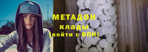 дурь Нея