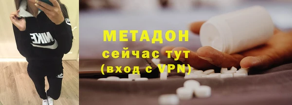 2c-b Нефтекумск