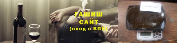 дурь Нея