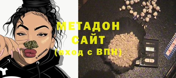 2c-b Нефтекумск