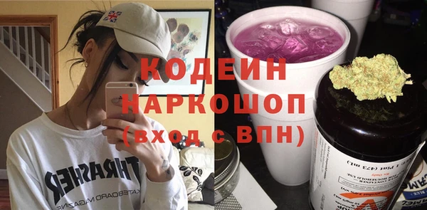 2c-b Нефтекумск
