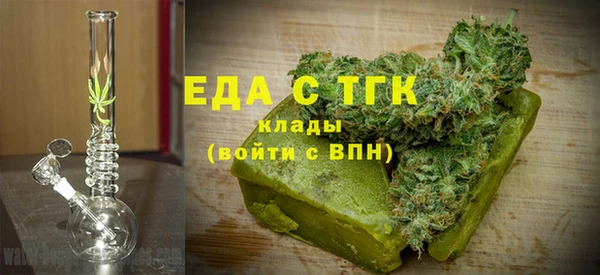 2c-b Нефтекумск