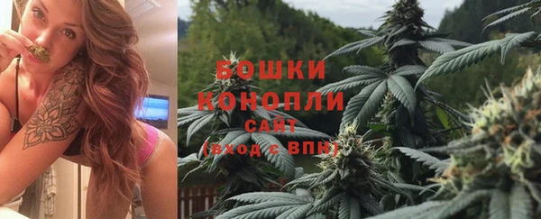 меф Беломорск