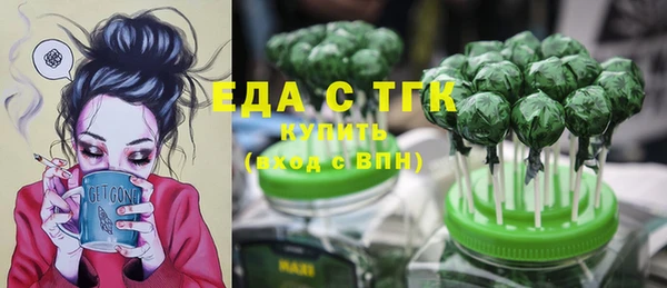 2c-b Нефтекумск