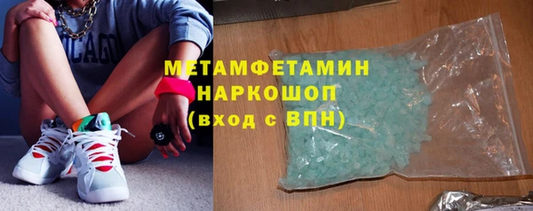 дурь Нея
