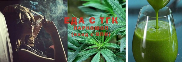 дурь Нея