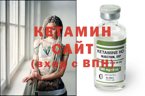 дурь Нея