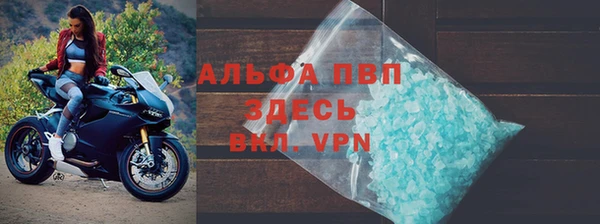 дурь Нея