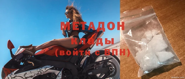 2c-b Нефтекумск