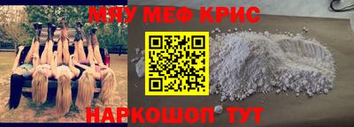 мдпв Будённовск