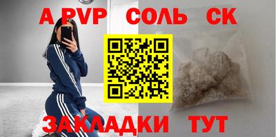 мескалин Гай