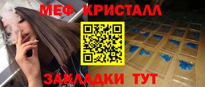 хмурый Гатчина