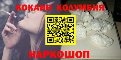 мескалин Гай