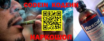 экстази Бузулук