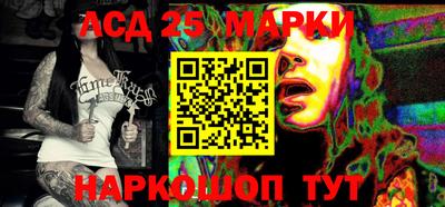 круглые Бугуруслан