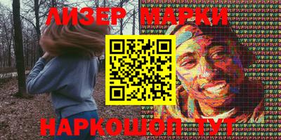 круглые Бугуруслан