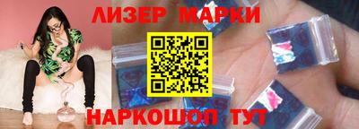 экстази Бузулук