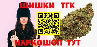 мескалин Гай
