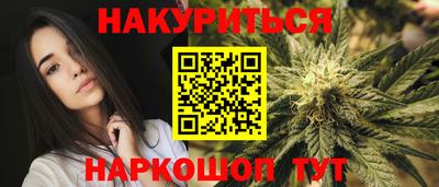 мескалин Гай