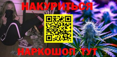 круглые Бугуруслан