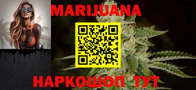 синтетический гашиш Кулебаки