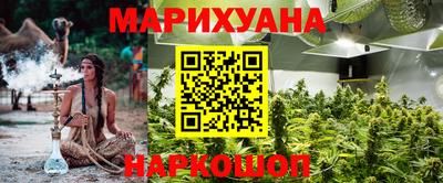 экстази Бузулук