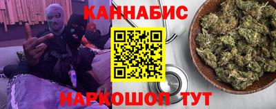 круглые Бугуруслан