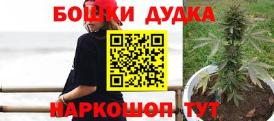 круглые Бугуруслан