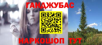 мескалин Гай