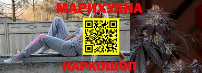 дистиллят марихуана Кумертау