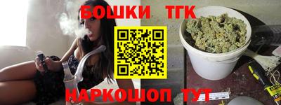 круглые Бугуруслан