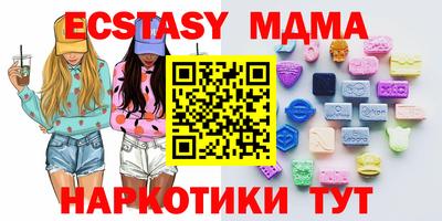 хмурый Гатчина