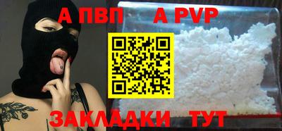 СК Гагарин