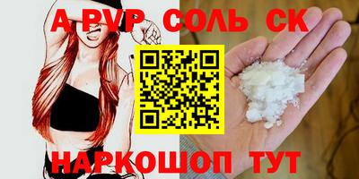 экстази Бузулук