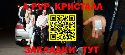 СК Гагарин