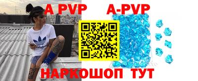 круглые Бугуруслан