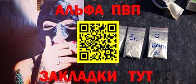 экстази Бузулук