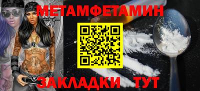 хмурый Гатчина